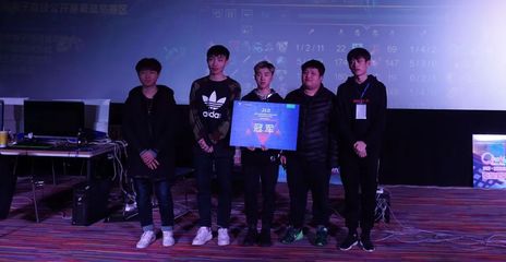 什么软件可以压lol比赛